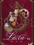 Lucia